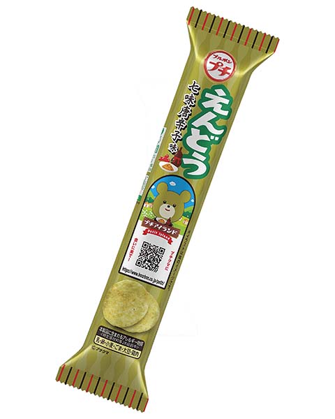 ブルボン