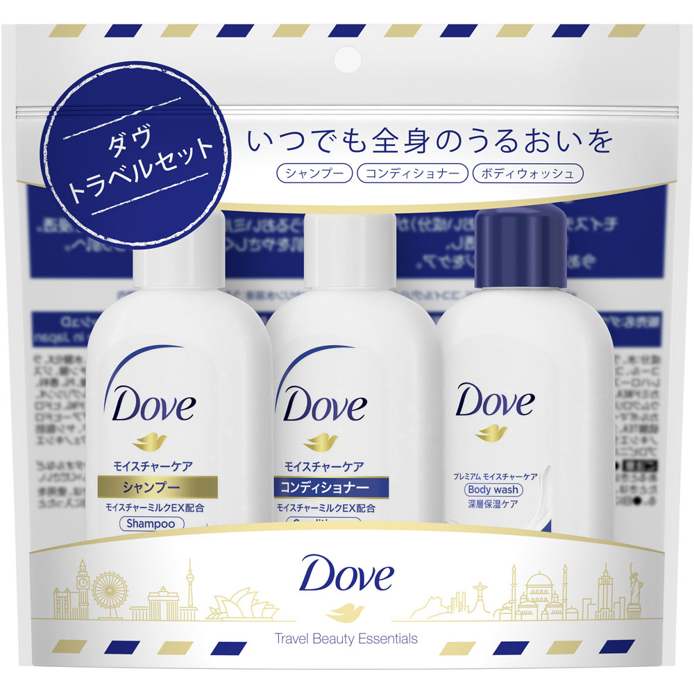 ユニリーバジャパン