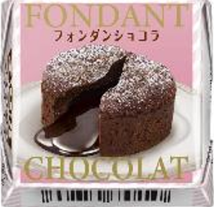 チロルチョコ
