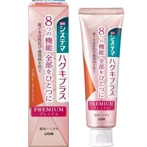 ライオン