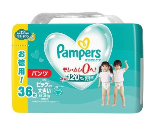 P&G