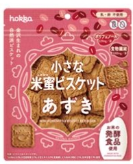 北陸製菓