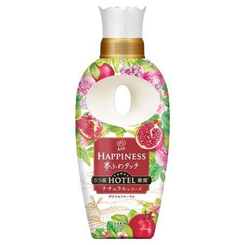 P&G