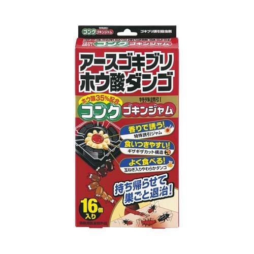 アース製薬