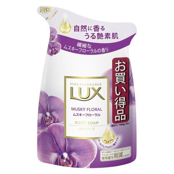 ユニリーバジャパン