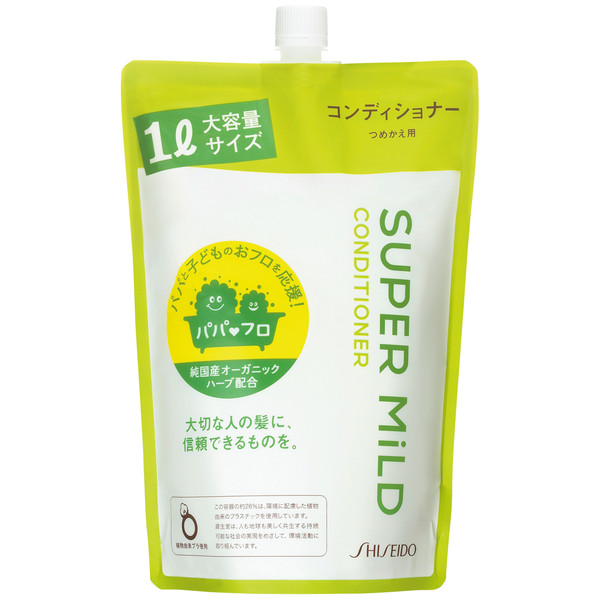 ファイントゥデイ