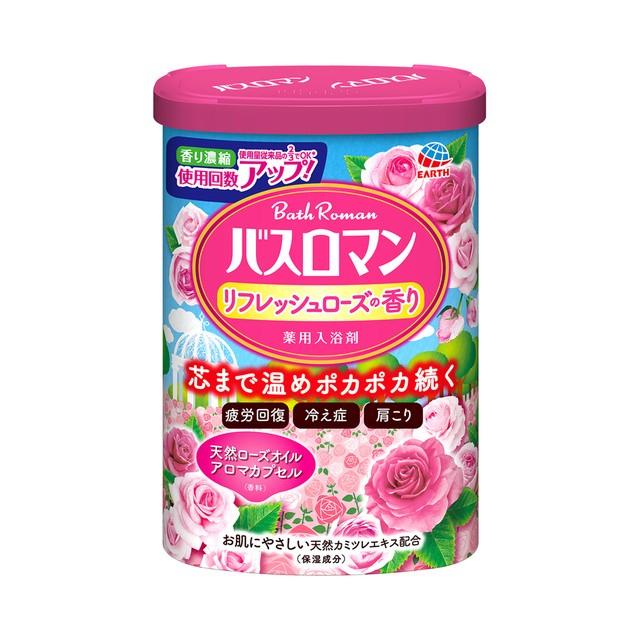 アース製薬