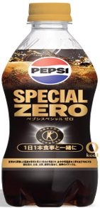 サントリー