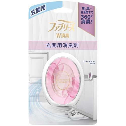 P&G