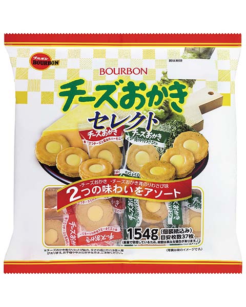 ブルボン