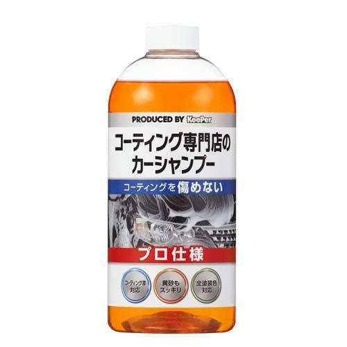エステー
