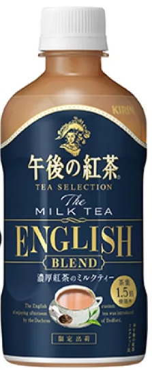 キリンビバレッジ