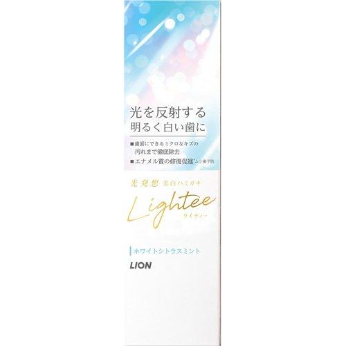 ライオン