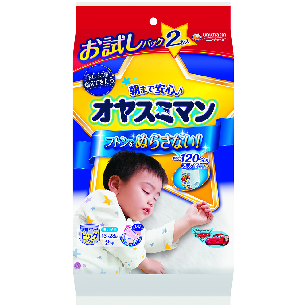 ユニチャーム