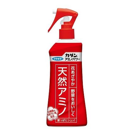 フマキラー