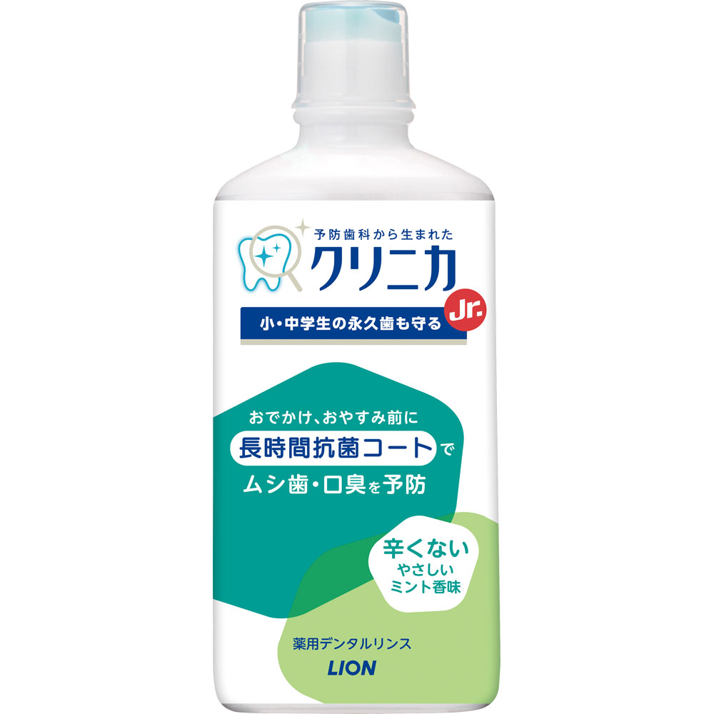 ライオン