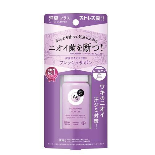 ファイントゥデイ