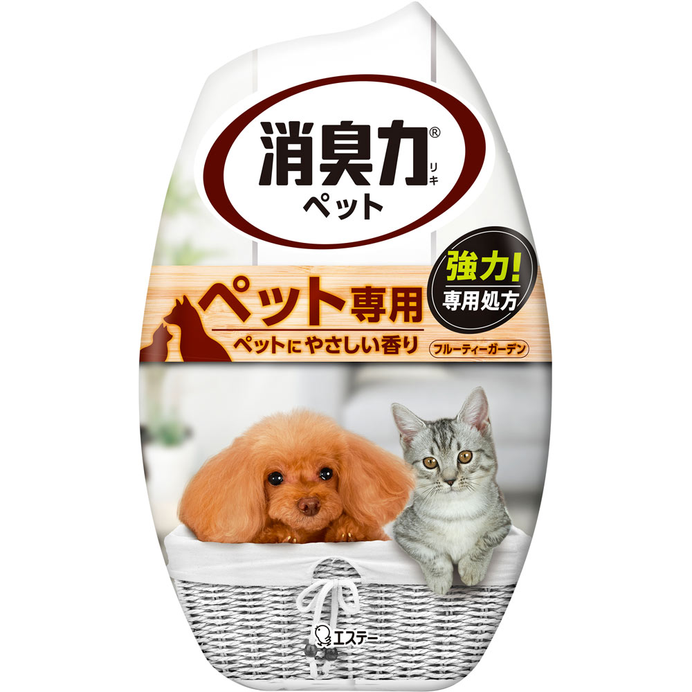 エステー