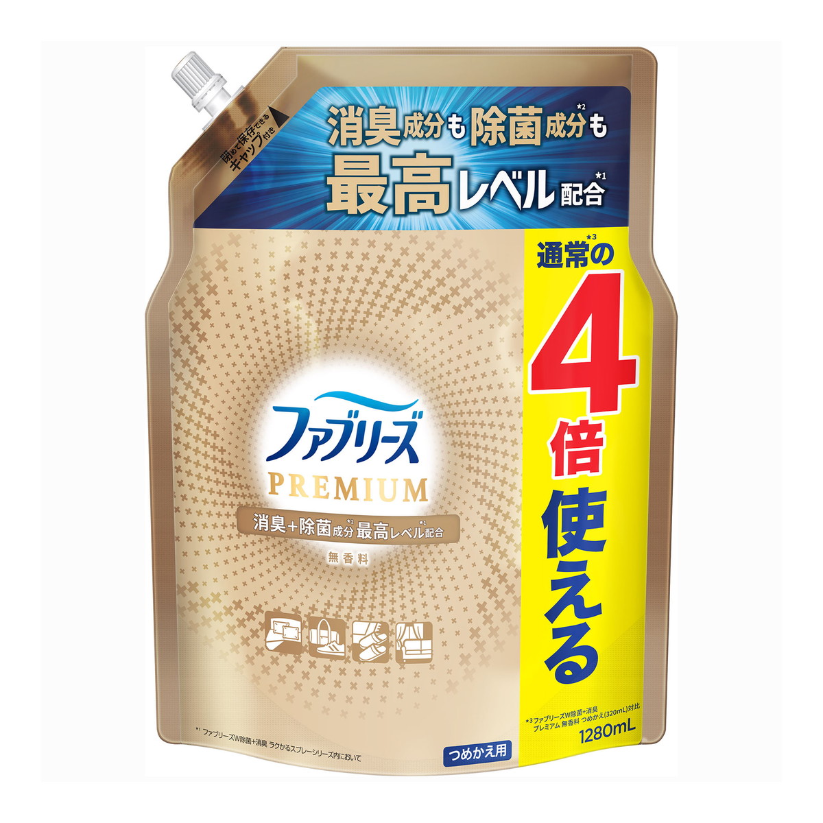 P&G