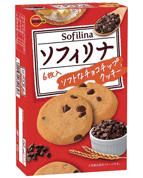 ブルボン