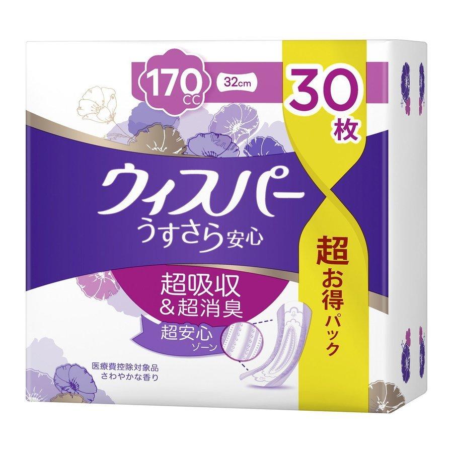 P&G