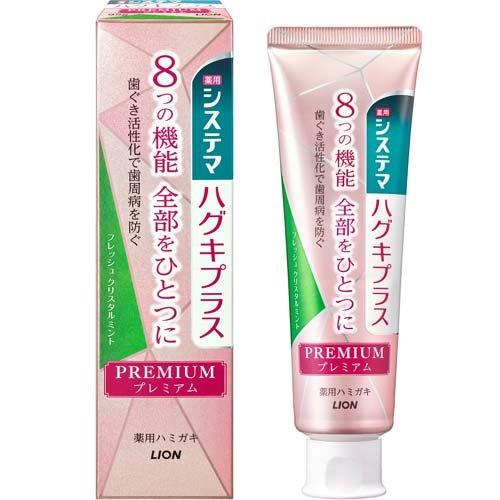 ライオン