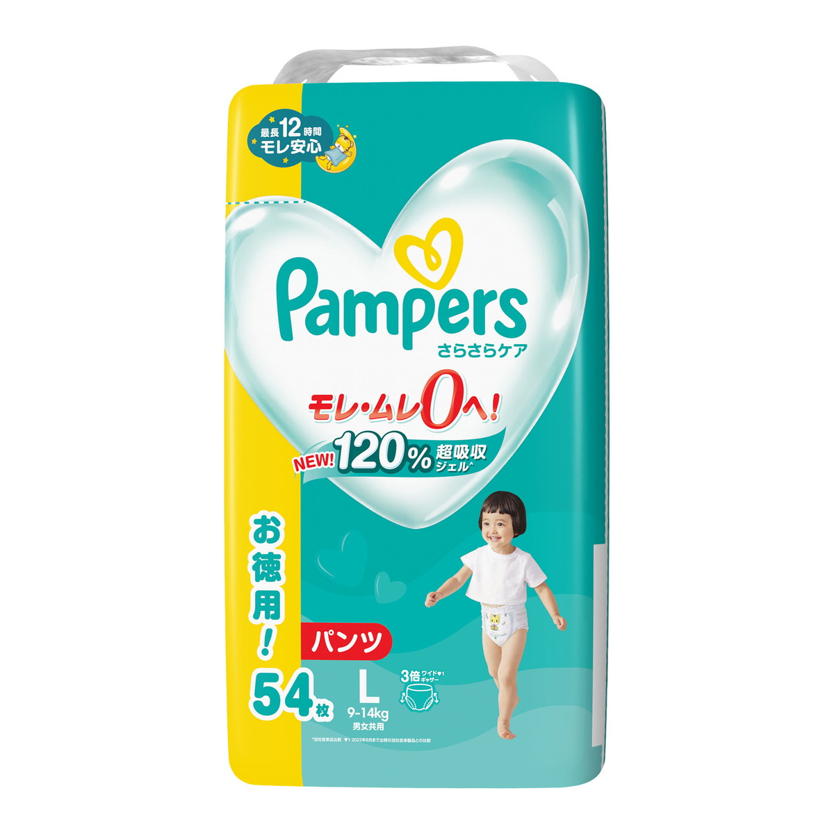 P&G