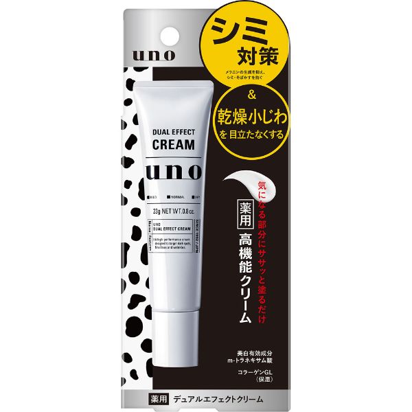 ファイントゥデイ