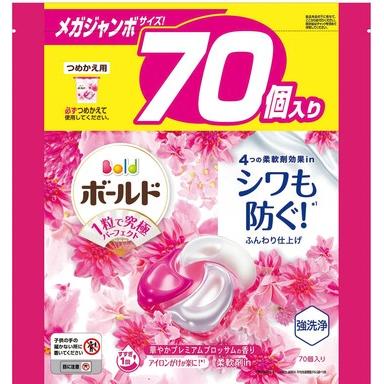 P&G