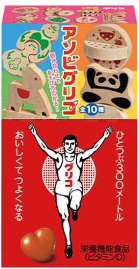 江崎グリコ