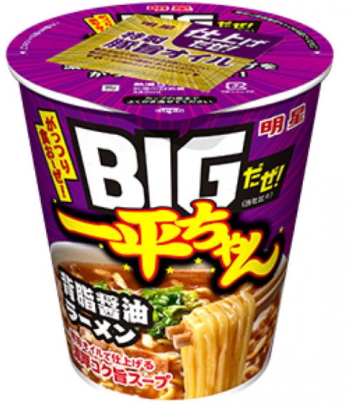 明星食品