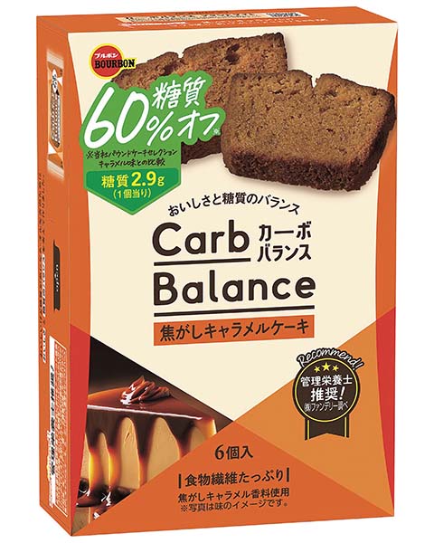 ブルボン