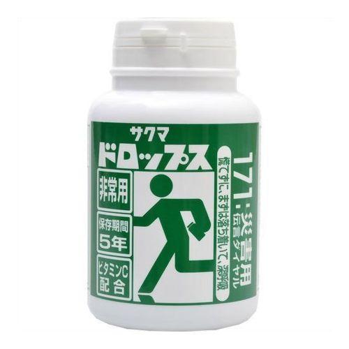 サクマ製菓