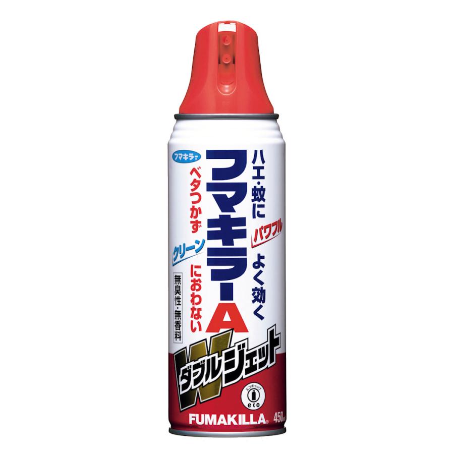 フマキラー
