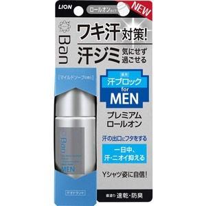 ライオン