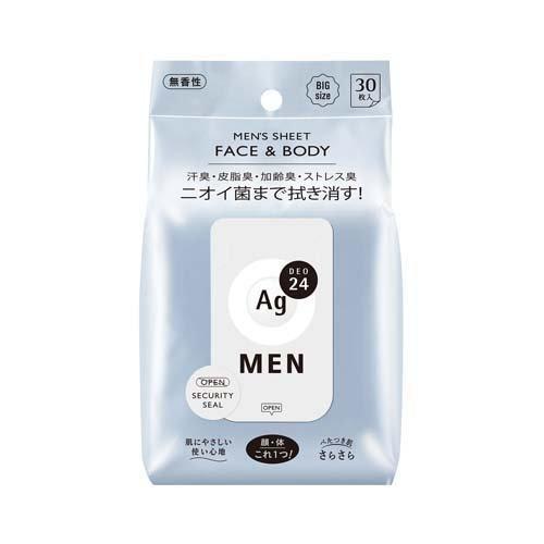 ファイントゥデイ