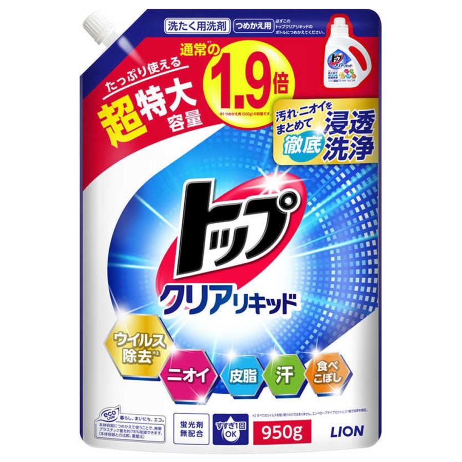 ライオン
