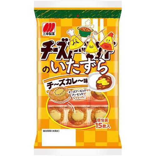 三幸製菓