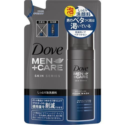 ユニリーバジャパン