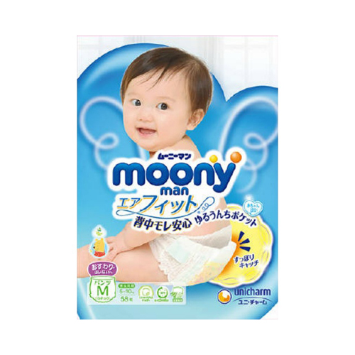 ユニチャーム