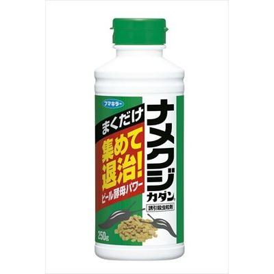 フマキラー