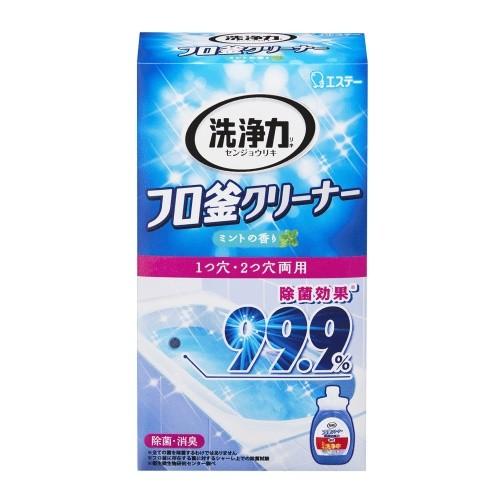 エステー