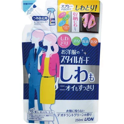 ライオン