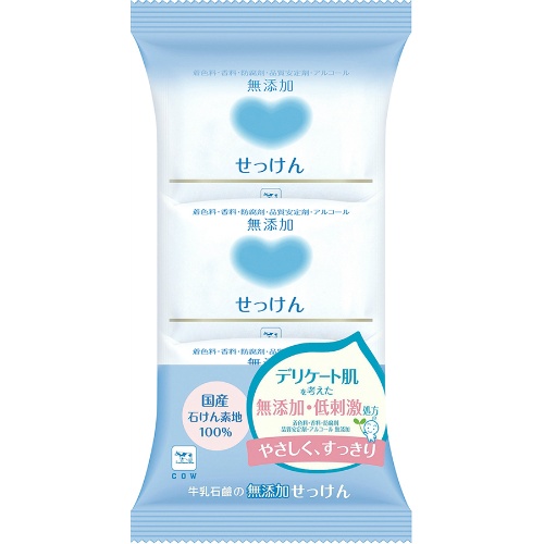 牛乳石鹸