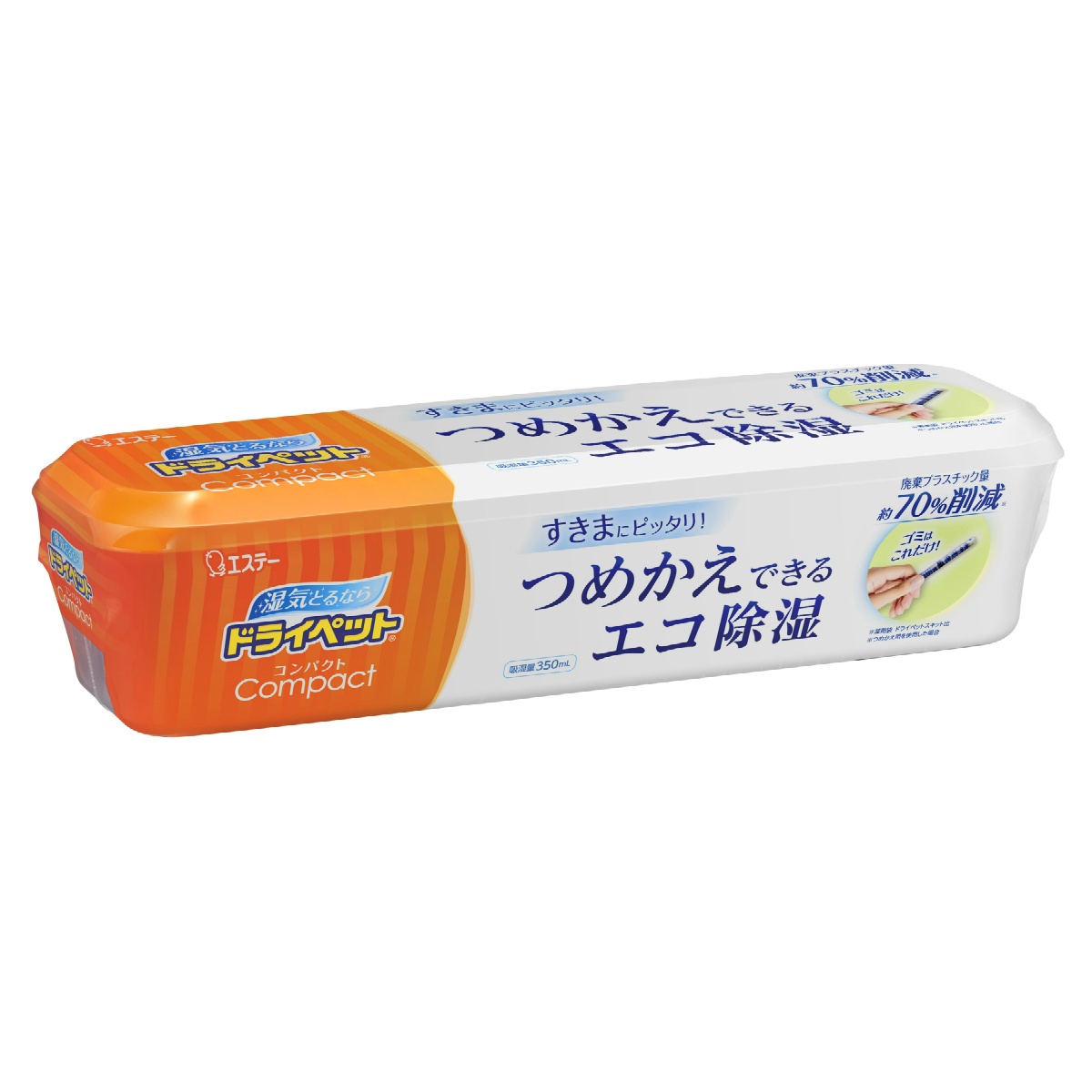 エステー