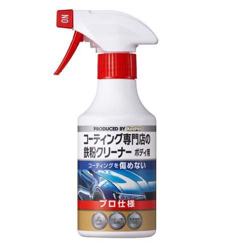 エステー