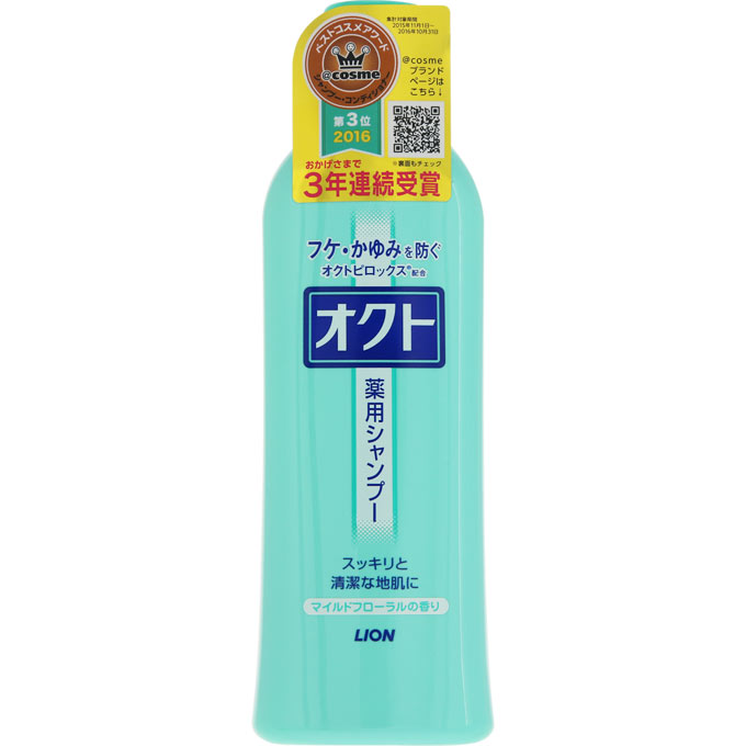 ライオン