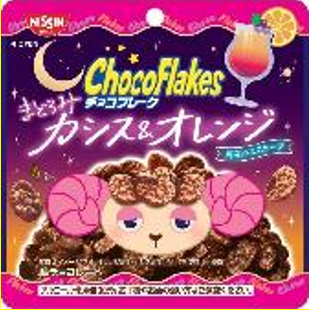 日清食品