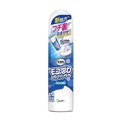 エステー
