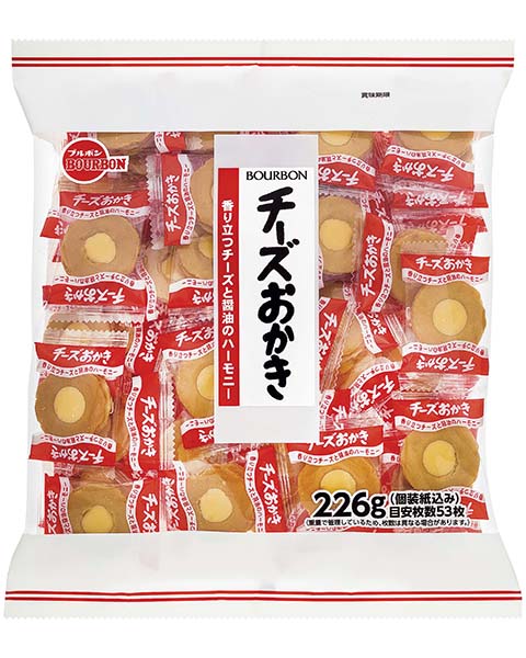 ブルボン